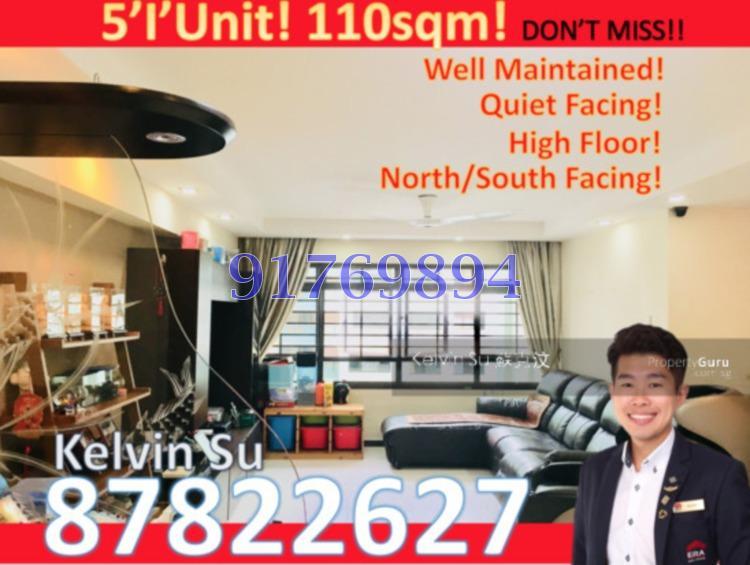 Blk 980D Buangkok Crescent (Hougang), HDB 5 Rooms #161797952